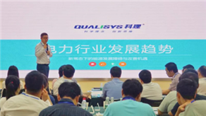 實(shí)施精益生產(chǎn)有的好處有哪些？