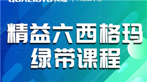 供應(yīng)鏈降本從哪幾個(gè)方面入手？